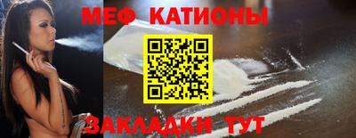 дурь Будённовск