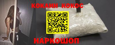 дурь Будённовск