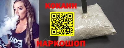 дурь Будённовск