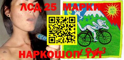 дурь Будённовск