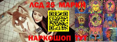 дурь Будённовск