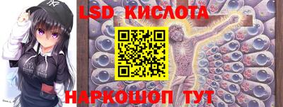 дурь Будённовск