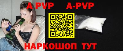 дурь Будённовск