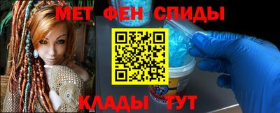 дурь Будённовск