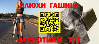 соль ск Бузулук