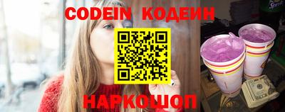 дурь Будённовск
