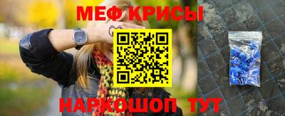 дурь Будённовск